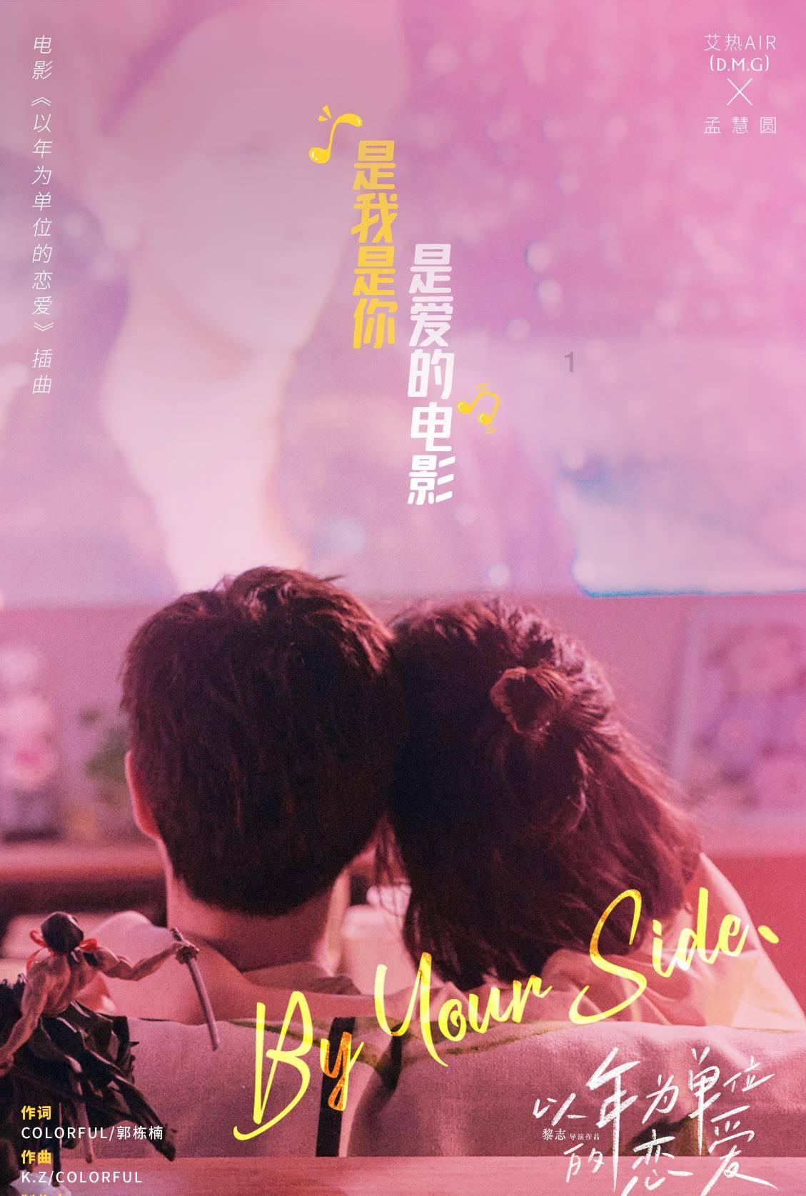全民烧脑3去广告版