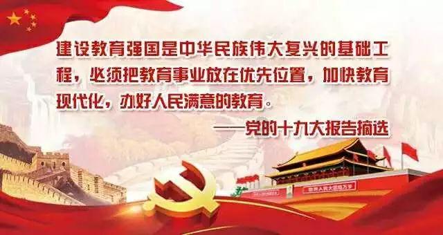 hahabet官网官方入口