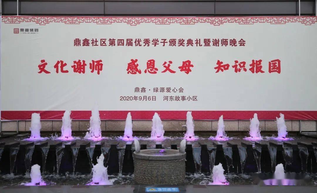虫虫助手下载
